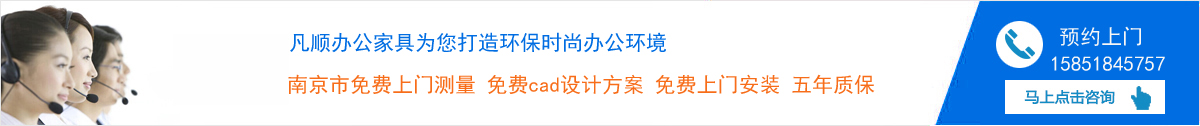 万彩网:销售热线:15851845757